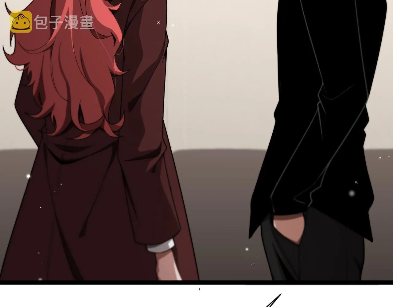 第149话 刺杀 第12页