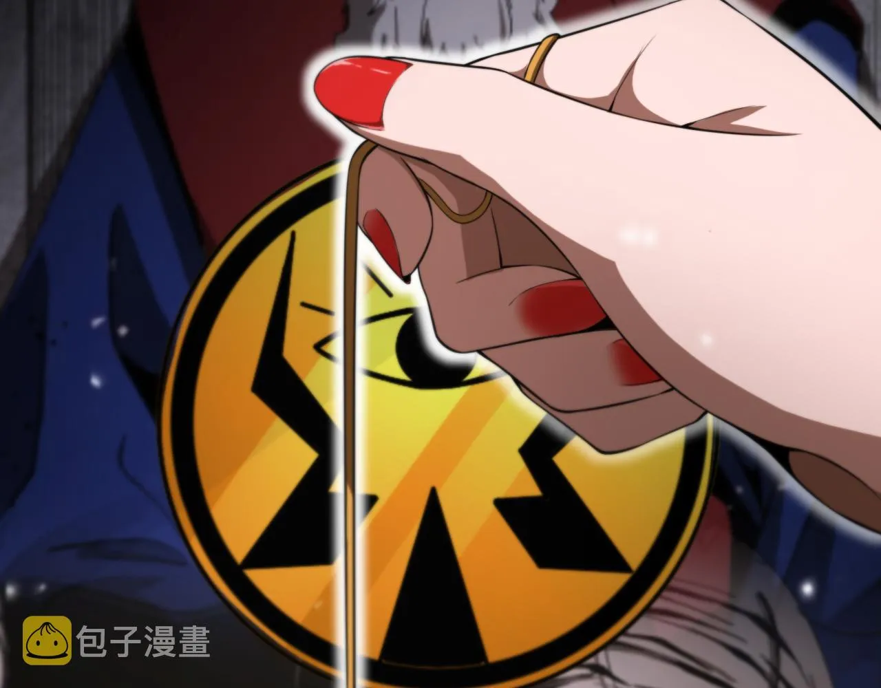 第149话 刺杀 第24页
