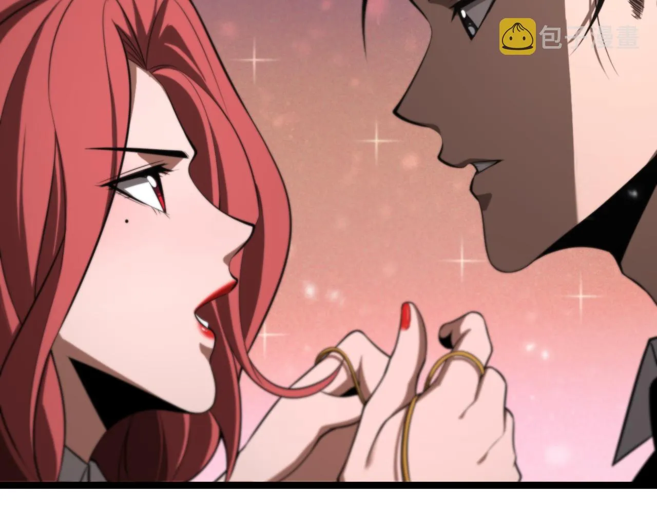 第149话 刺杀 第29页