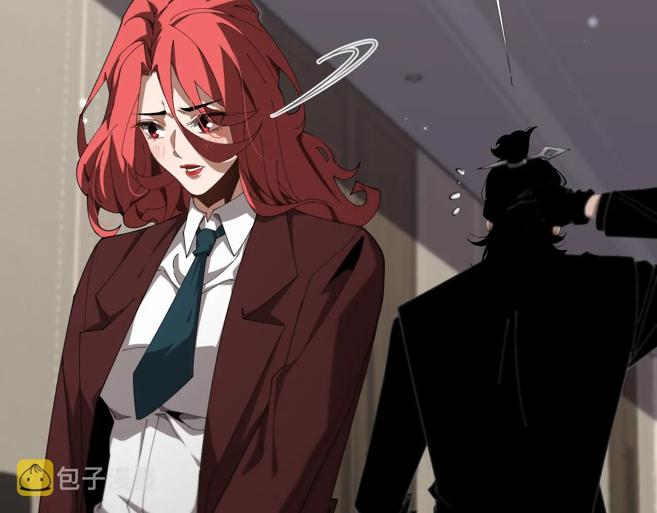 第149话 刺杀 第41页