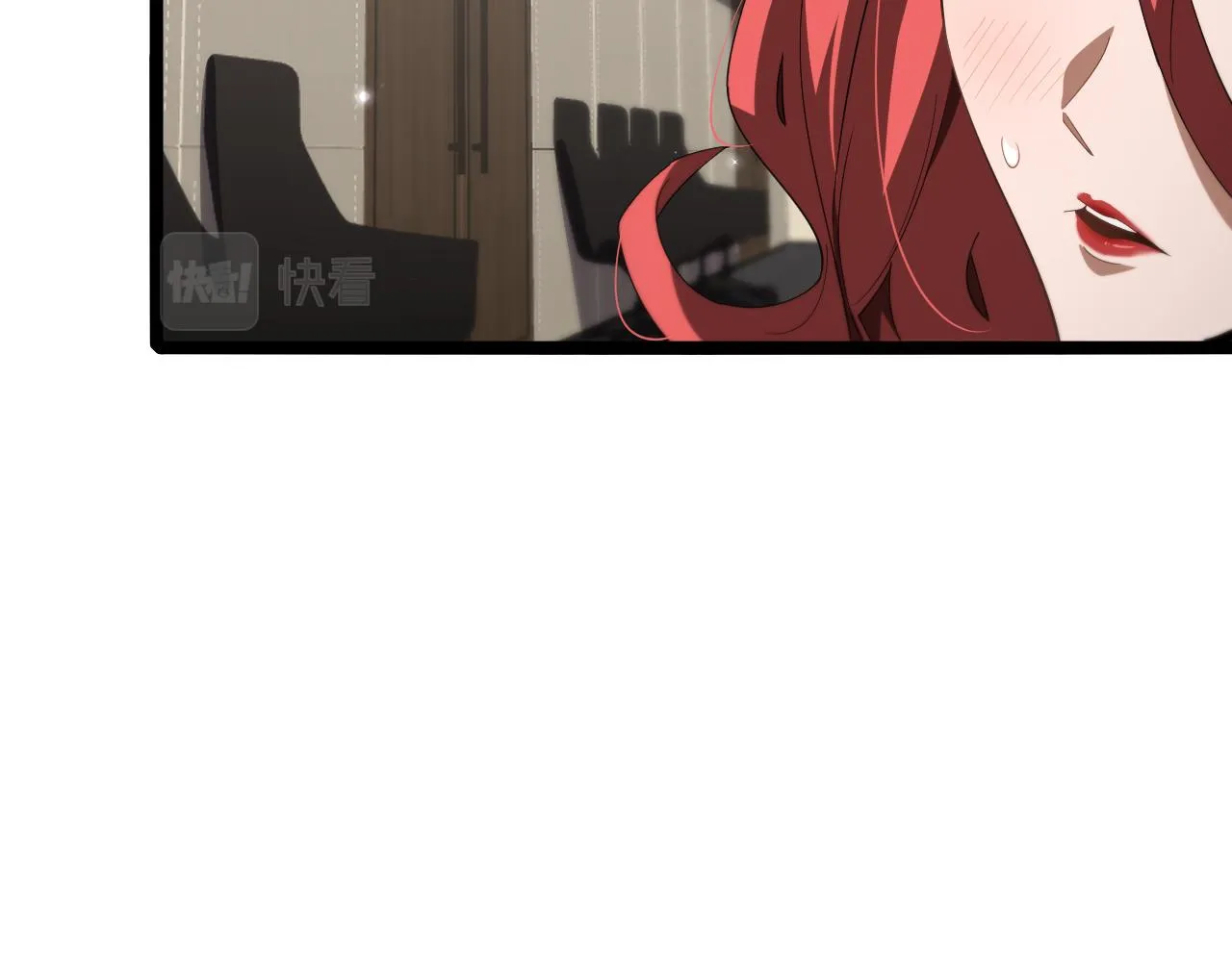 第149话 刺杀 第43页