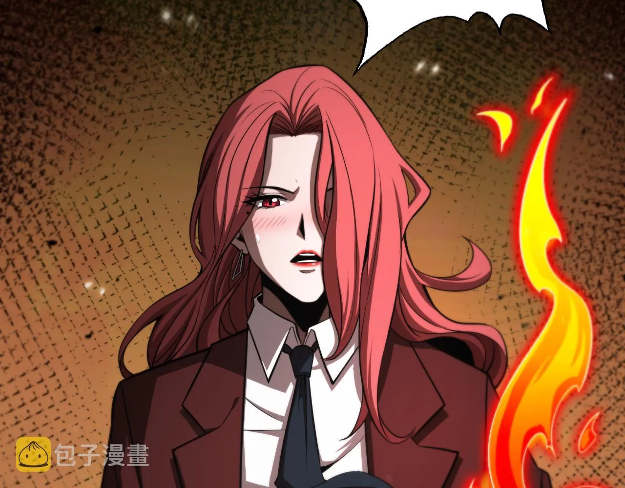 第149话 刺杀 第55页