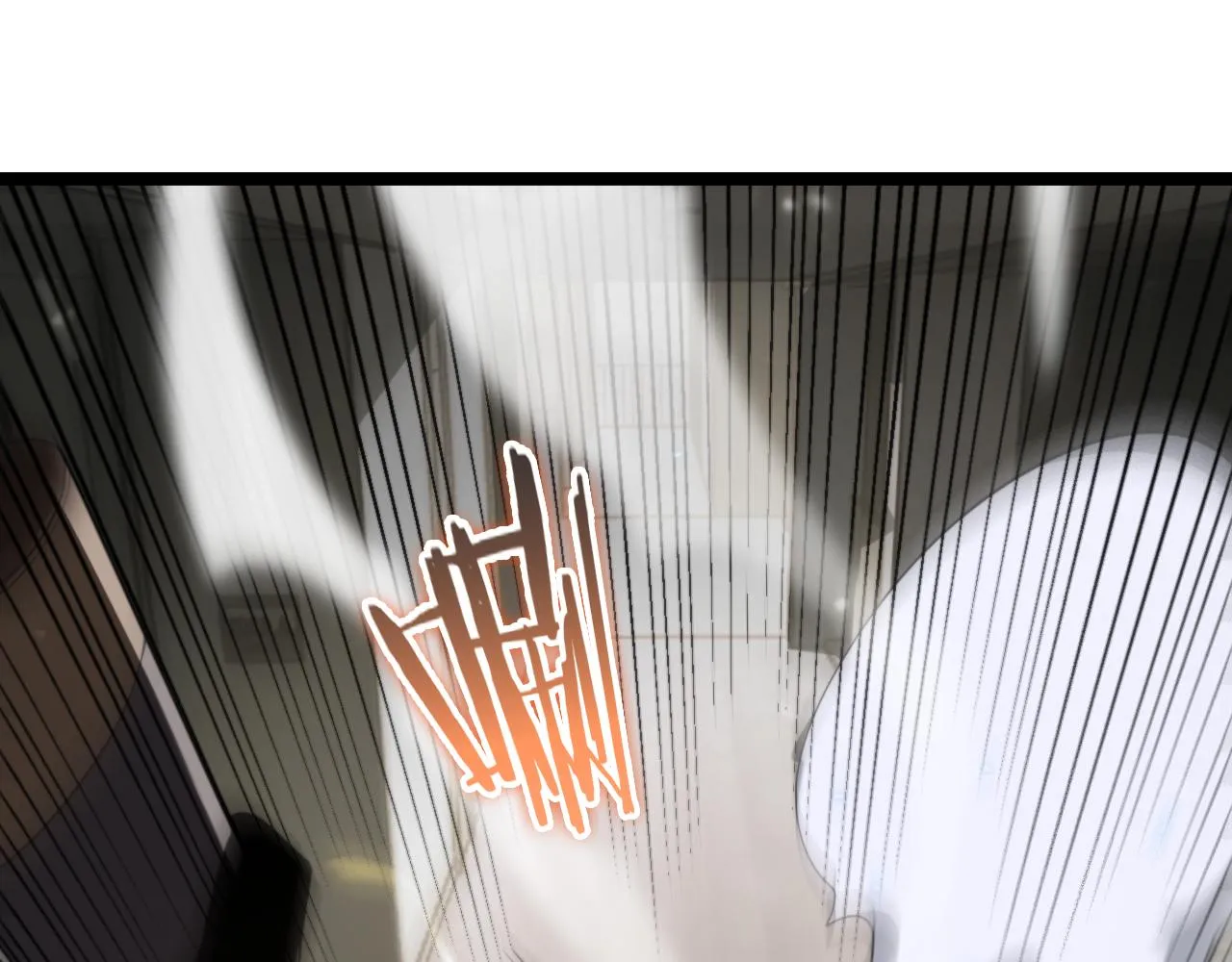 第149话 刺杀 第102页
