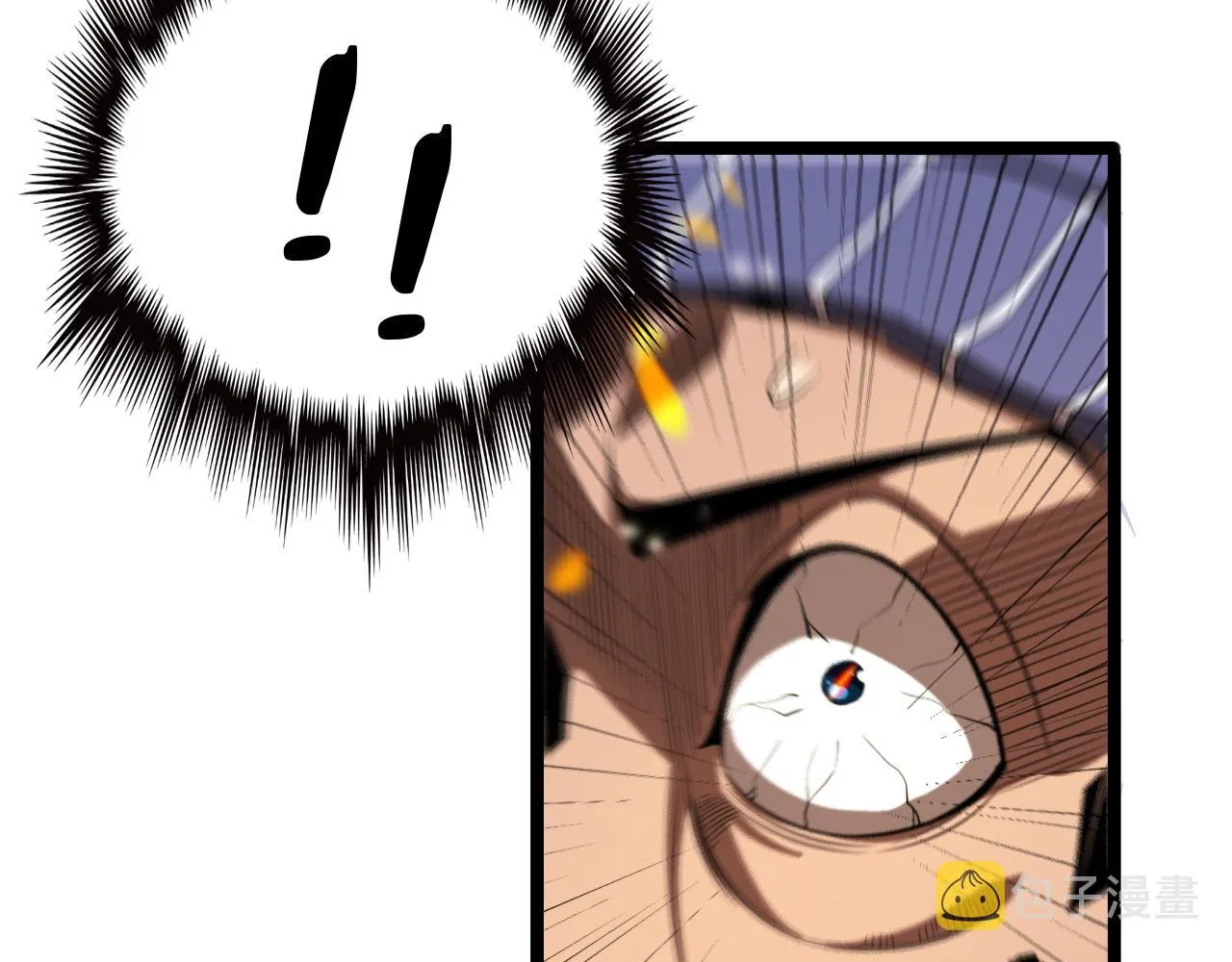第149话 刺杀 第105页