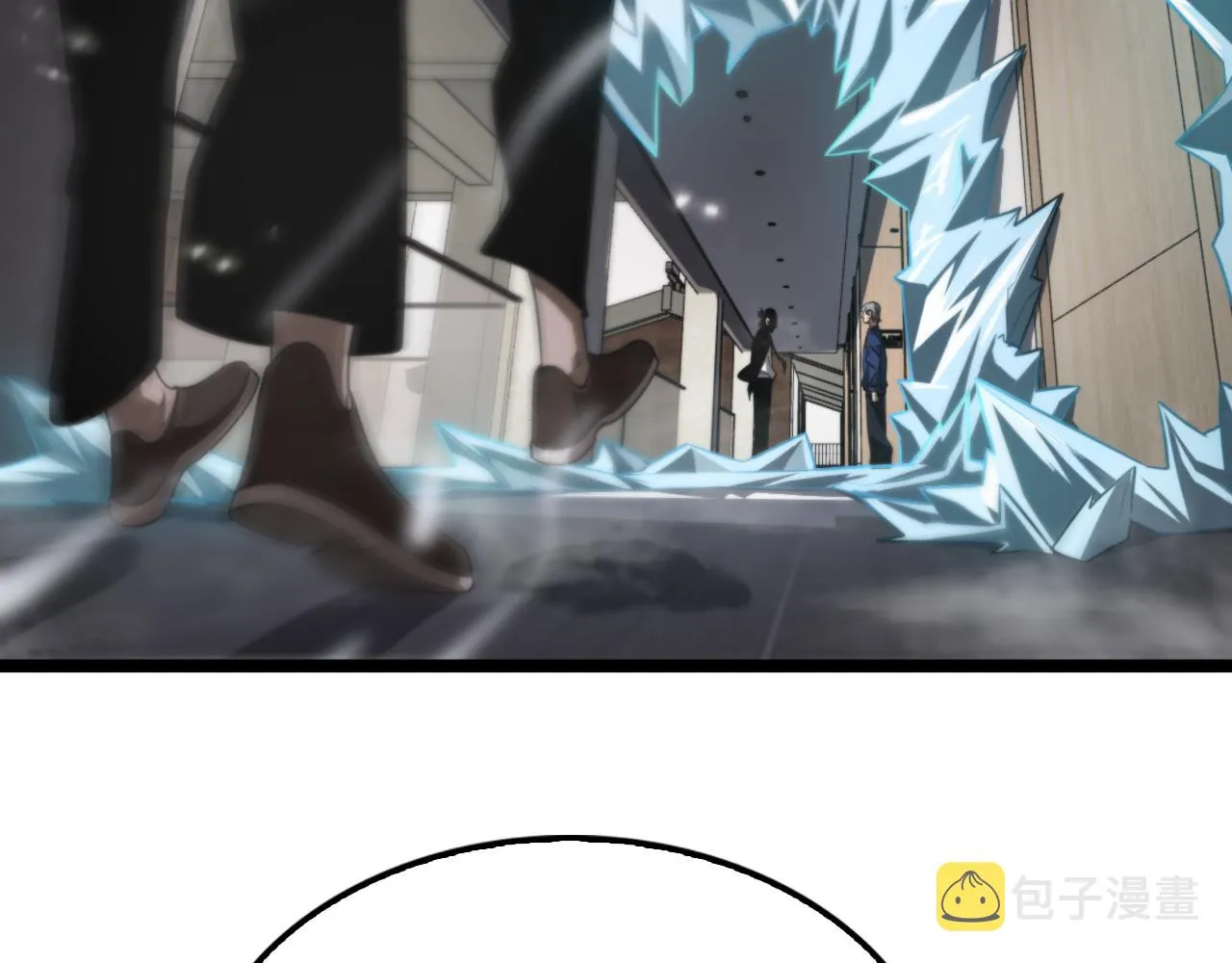 第149话 刺杀 第120页