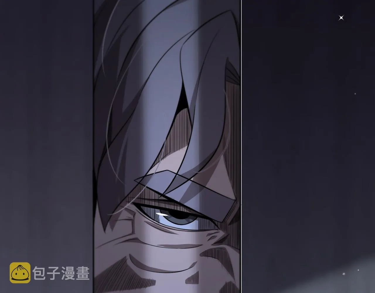第149话 刺杀 第132页