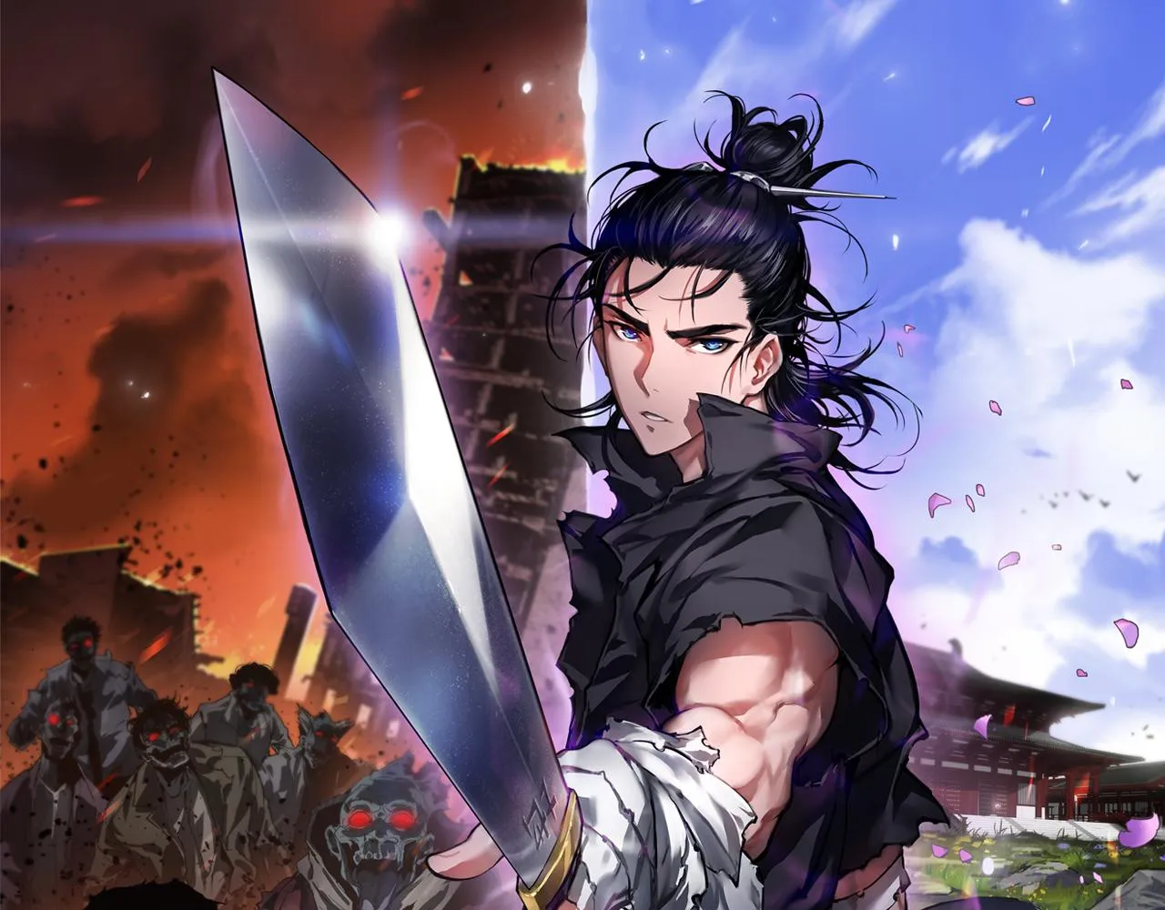 第148话 前世今生 第1页