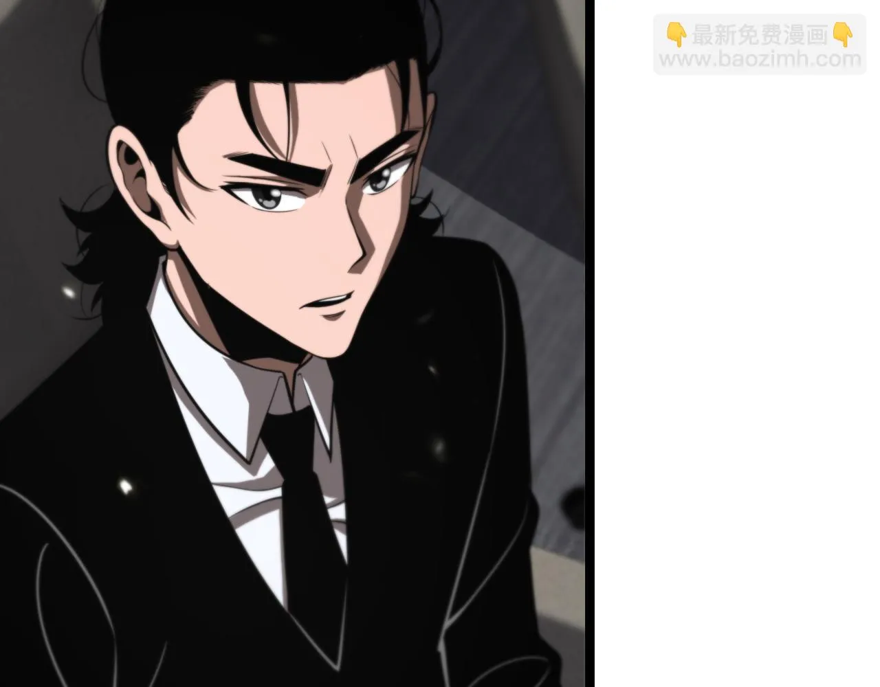 第148话 前世今生 第65页