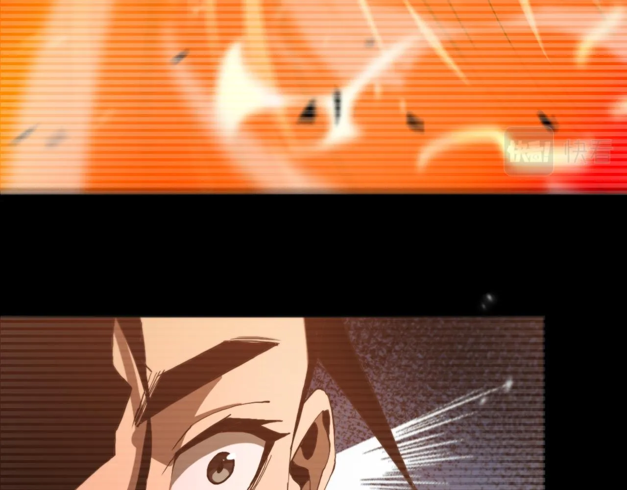 第148话 前世今生 第125页