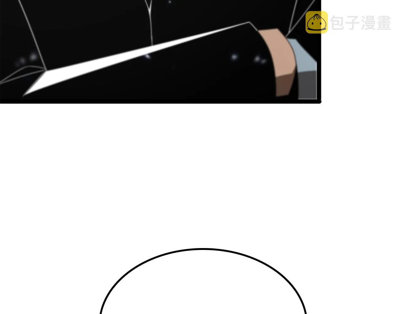 第146话 抢人头 第27页