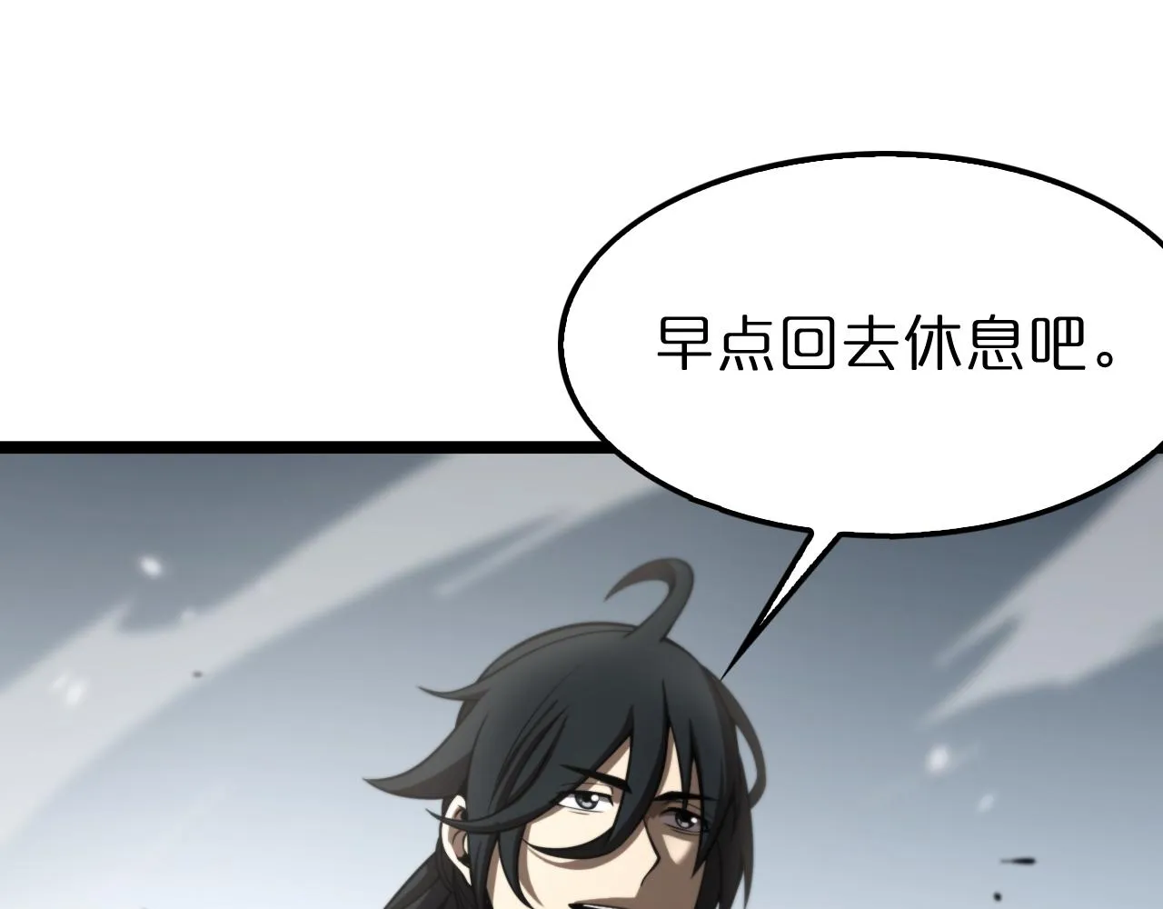 第146话 抢人头 第36页