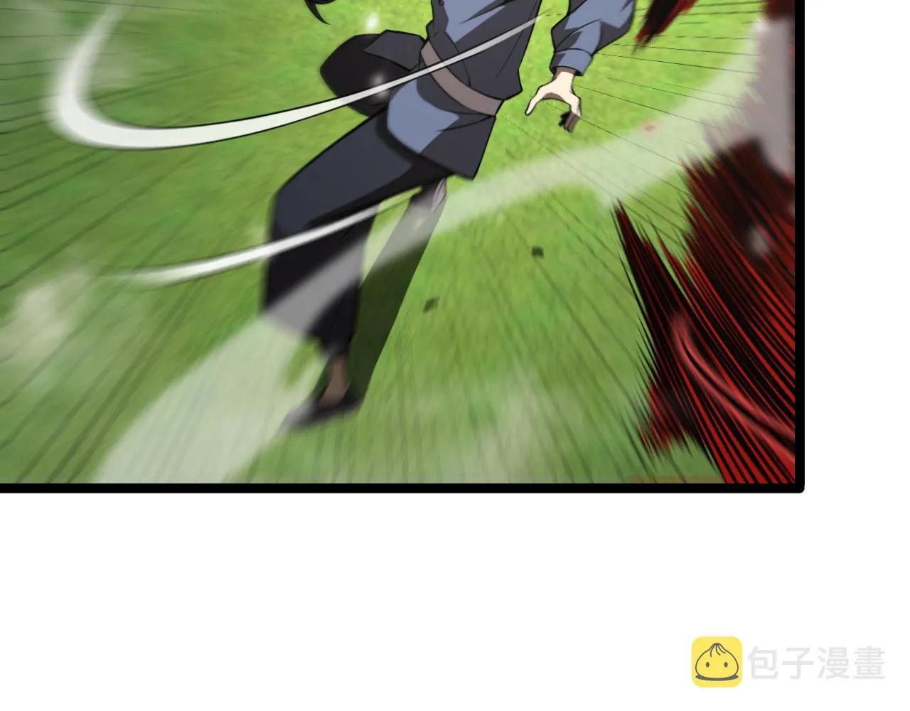 第146话 抢人头 第57页
