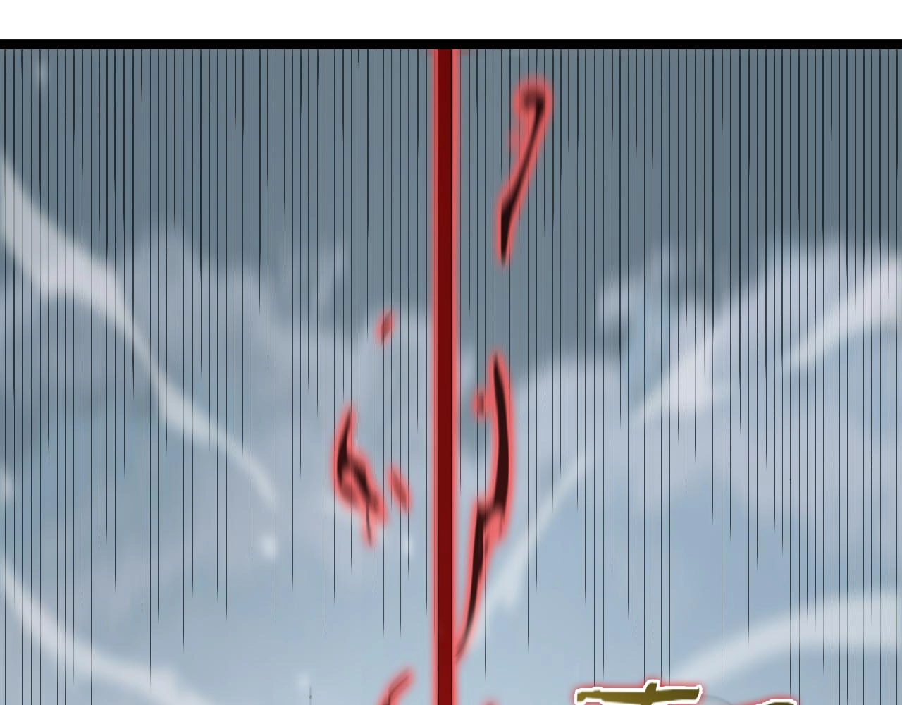 第146话 抢人头 第58页