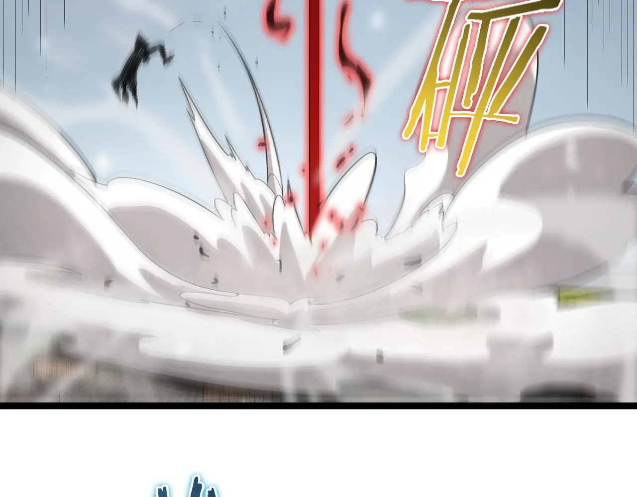 第146话 抢人头 第59页