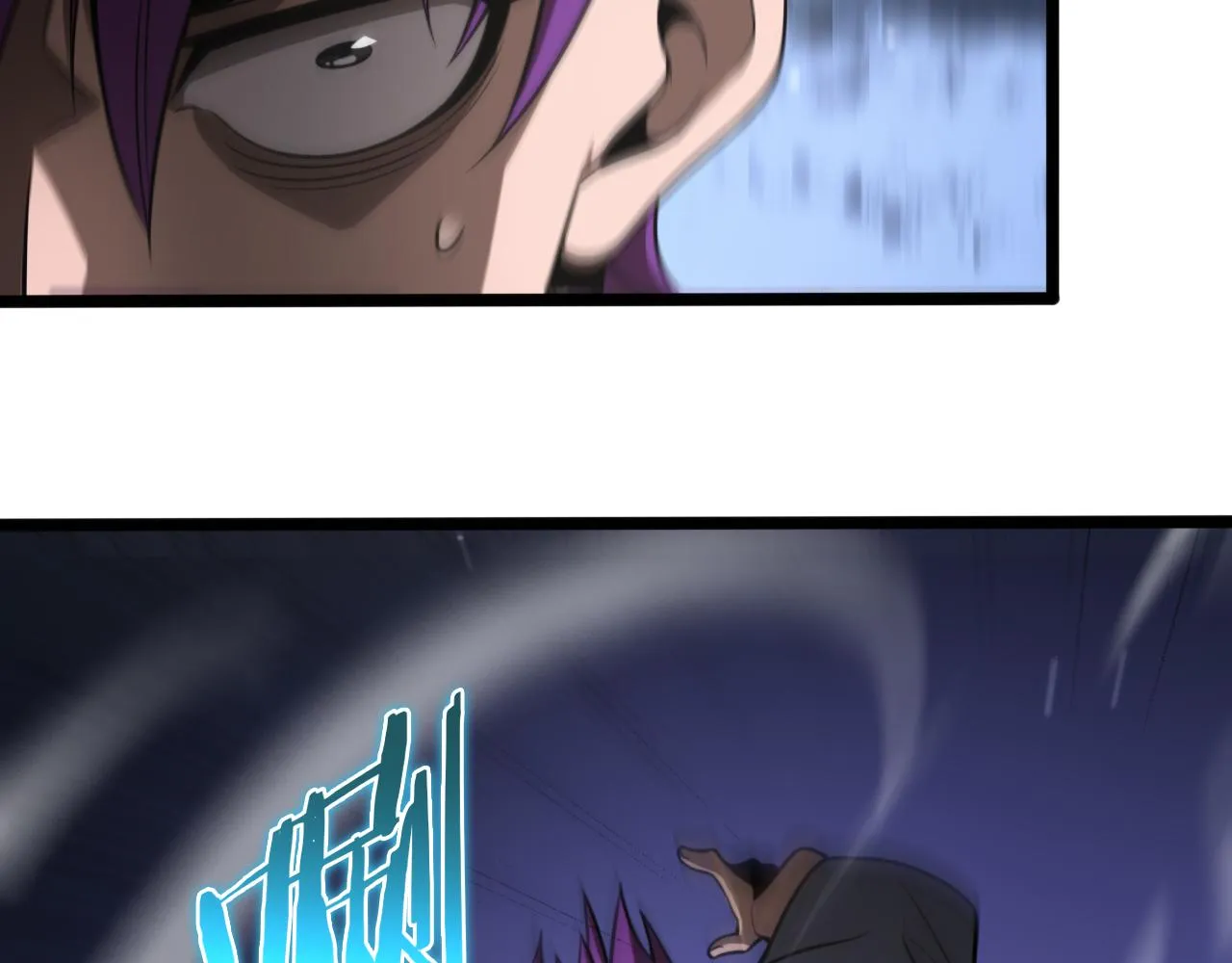 第146话 抢人头 第71页