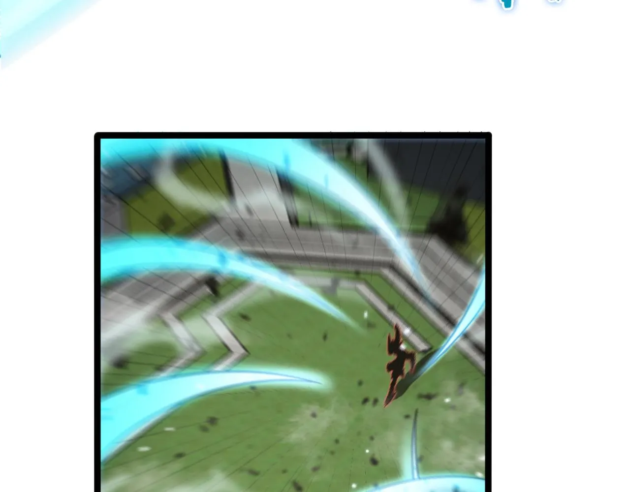 第146话 抢人头 第87页
