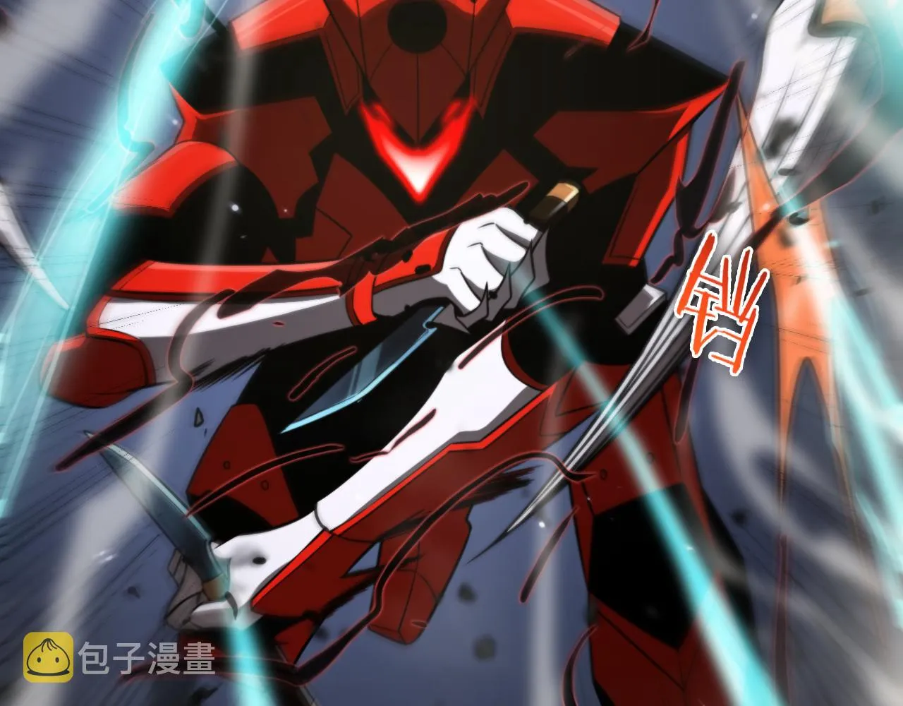 第146话 抢人头 第94页