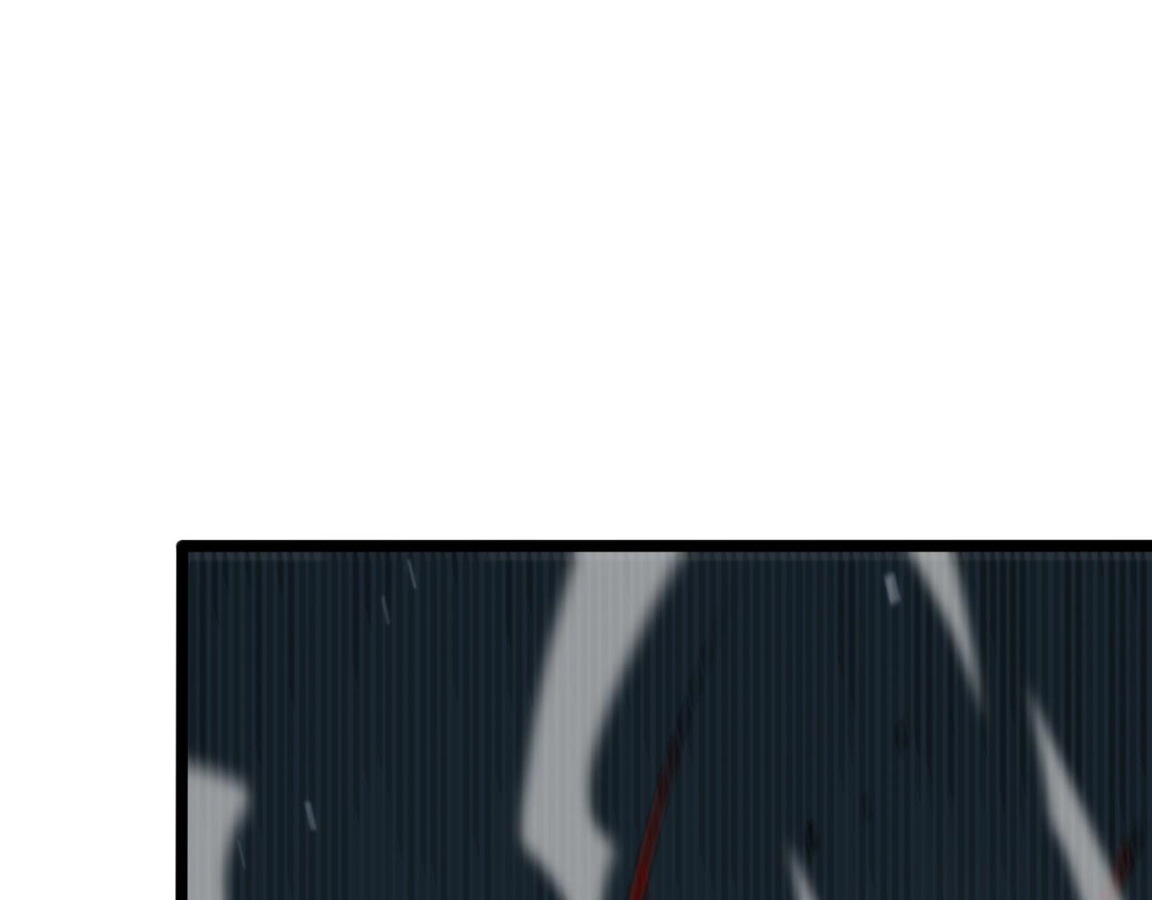 第146话 抢人头 第109页