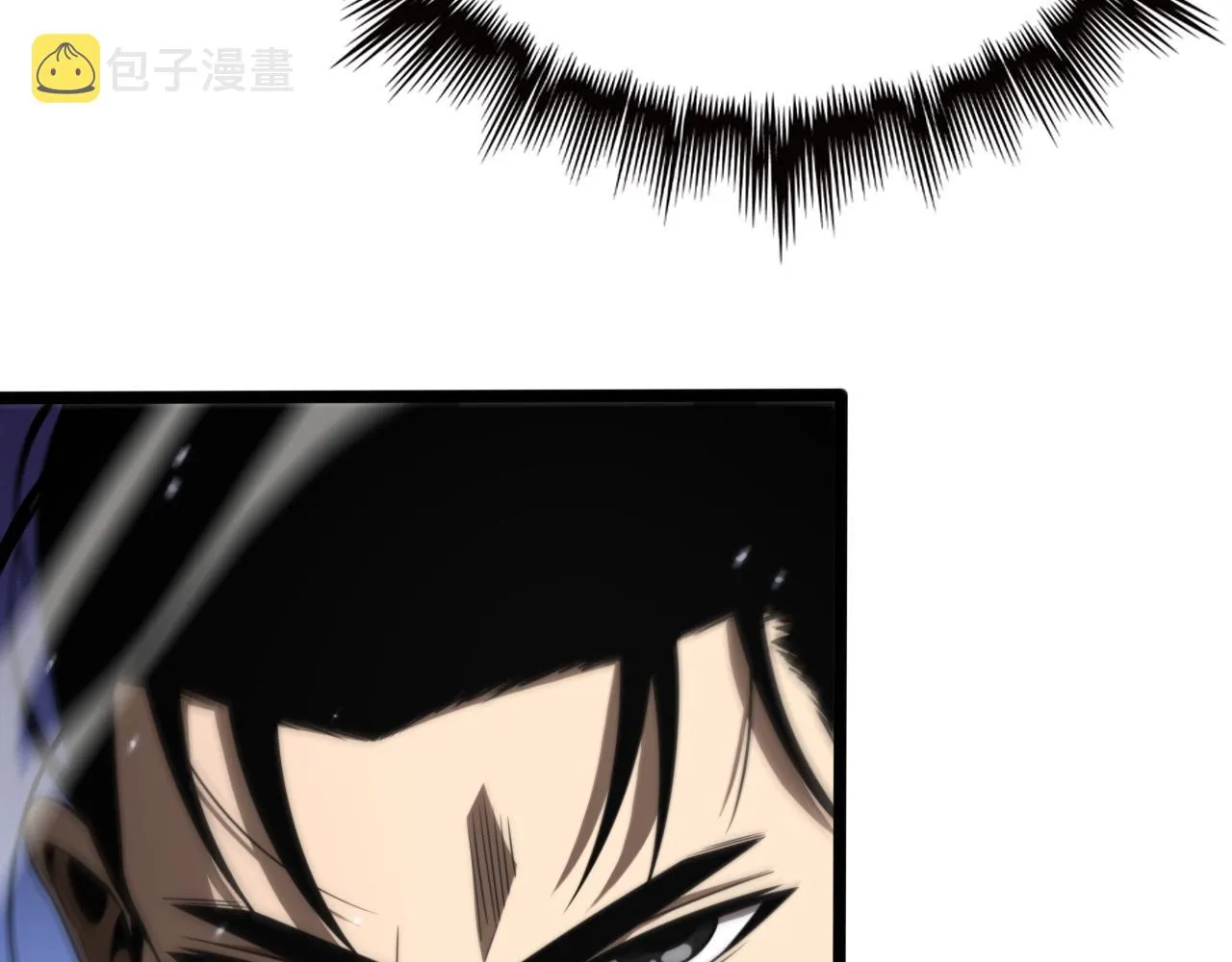 第146话 抢人头 第131页