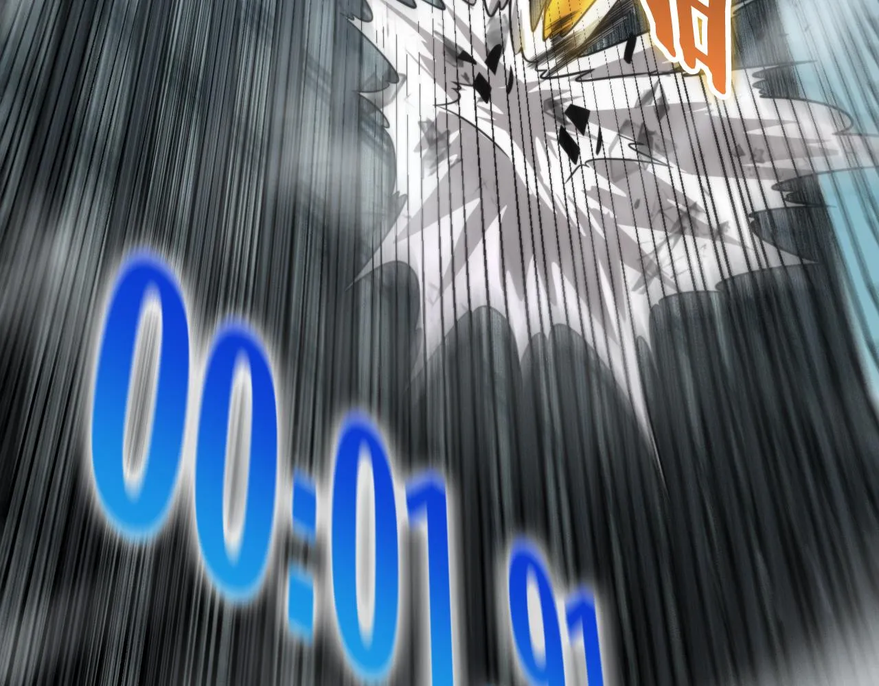 第146话 抢人头 第157页
