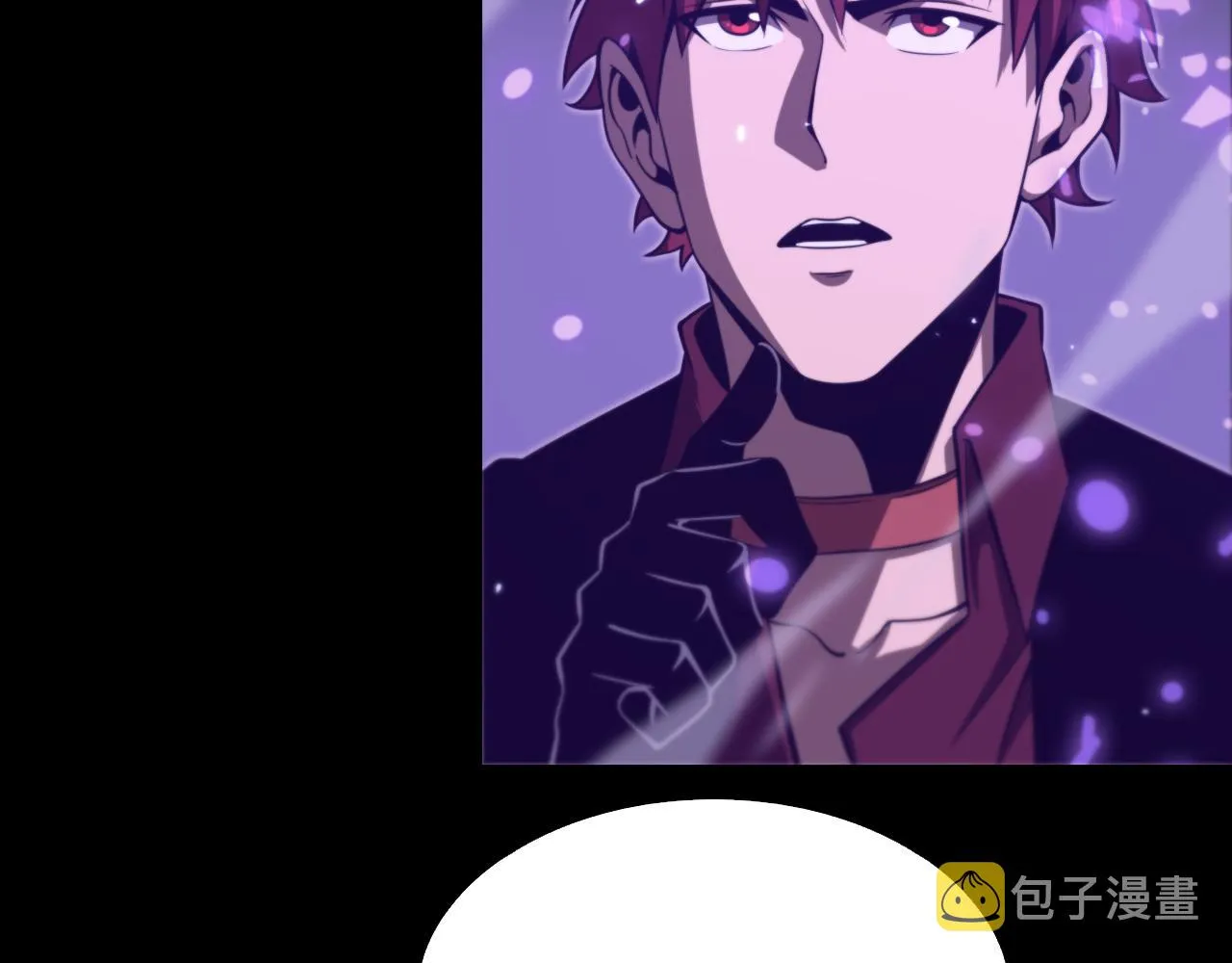 第145话 猫鼠游戏 第19页