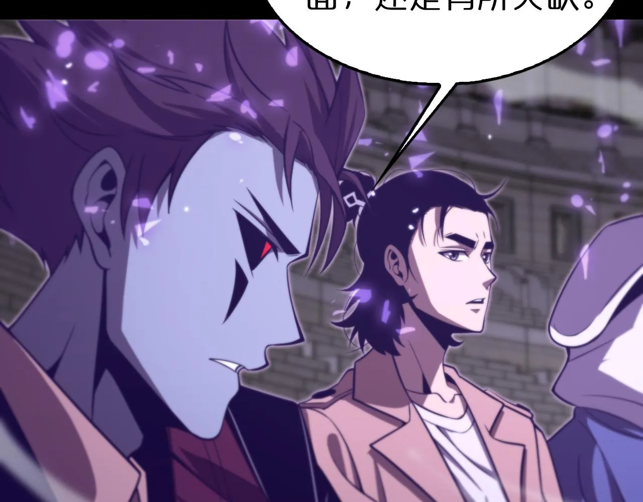 第145话 猫鼠游戏 第42页
