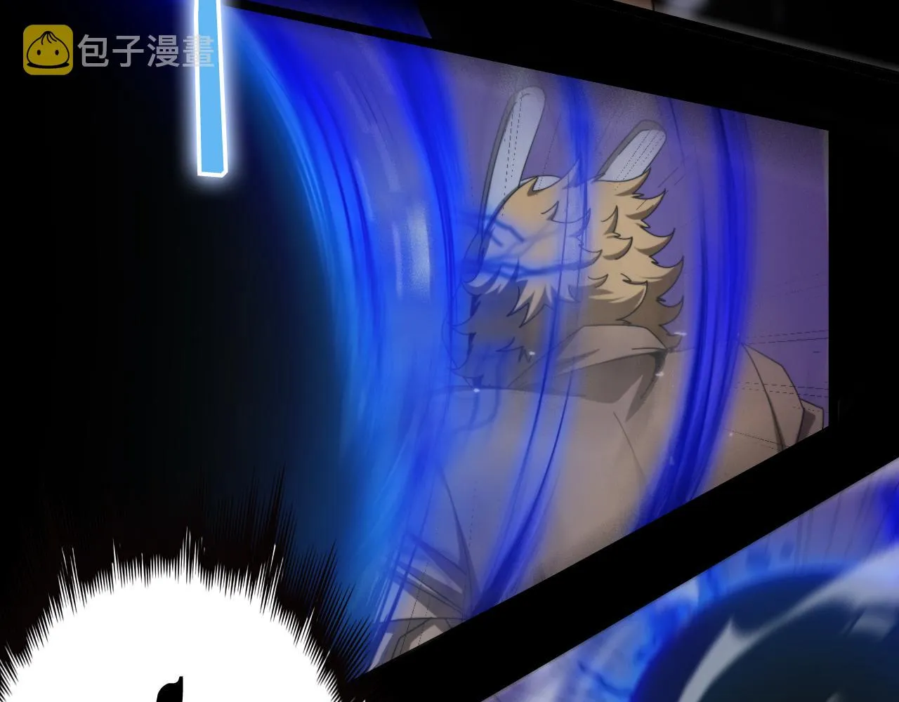 第145话 猫鼠游戏 第61页
