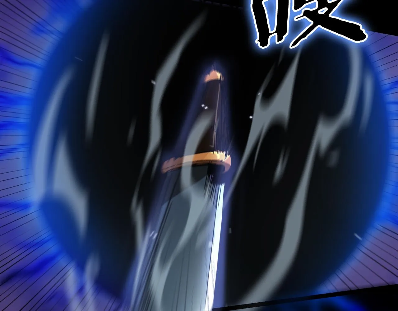 第145话 猫鼠游戏 第63页