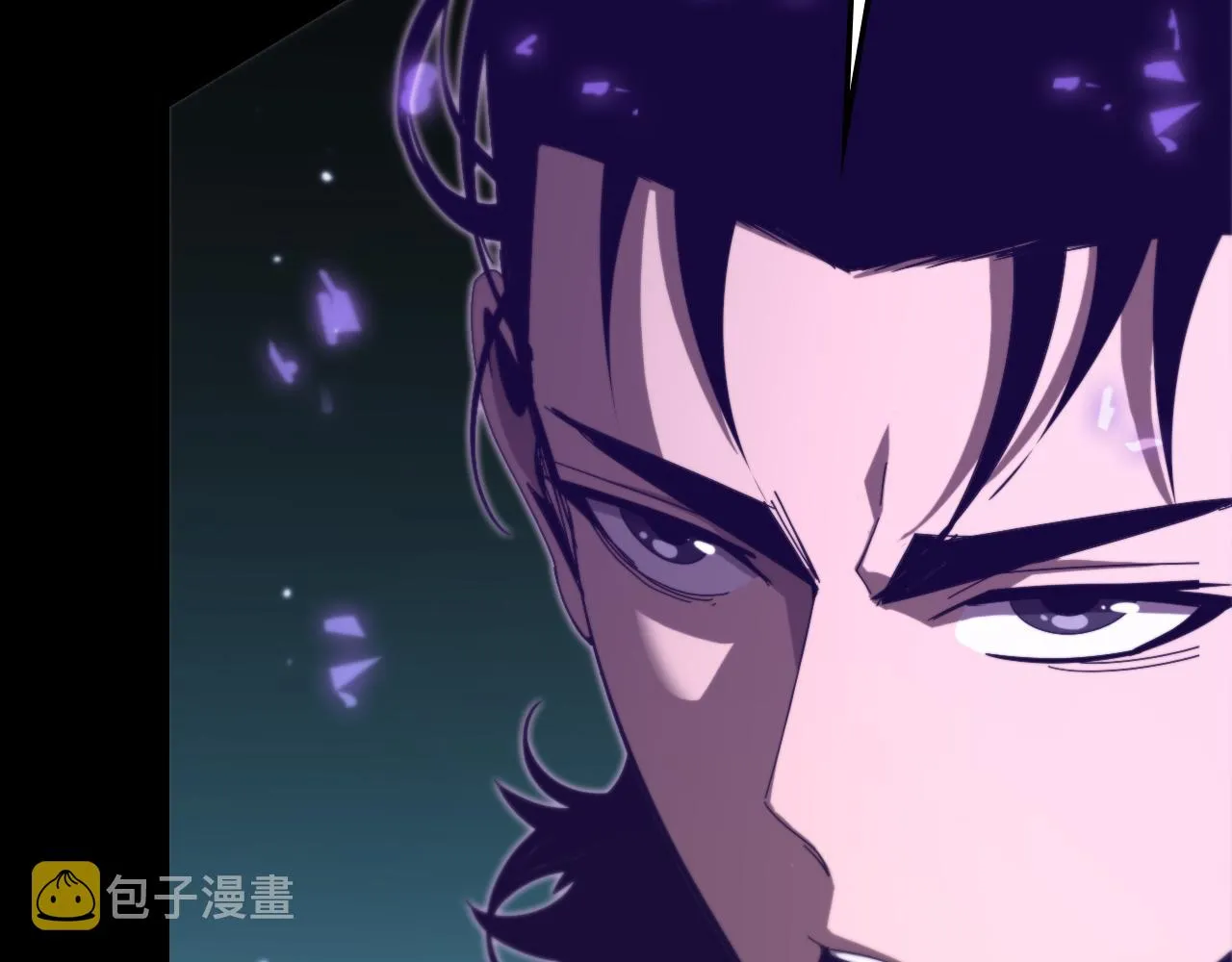 第145话 猫鼠游戏 第69页