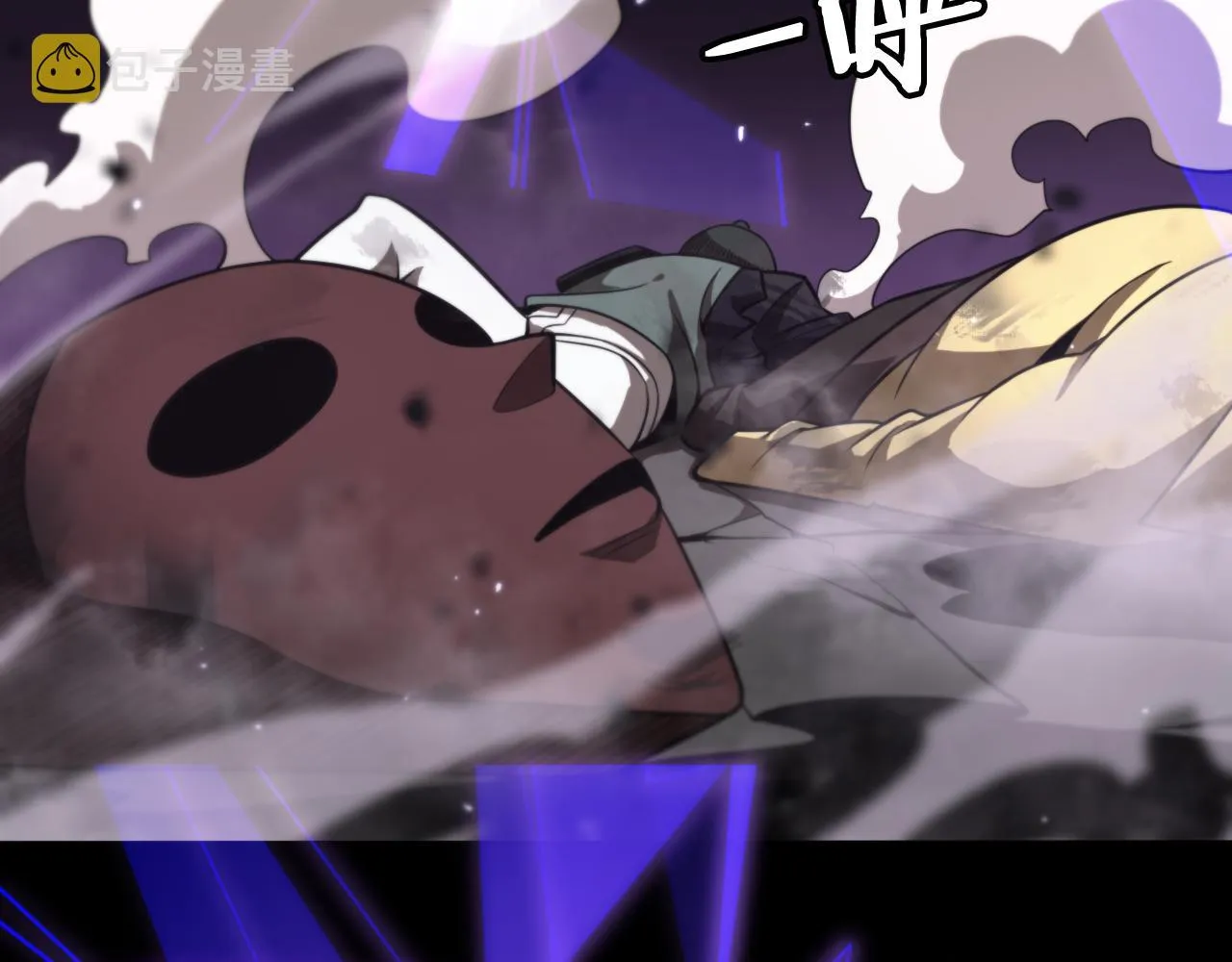 第145话 猫鼠游戏 第73页