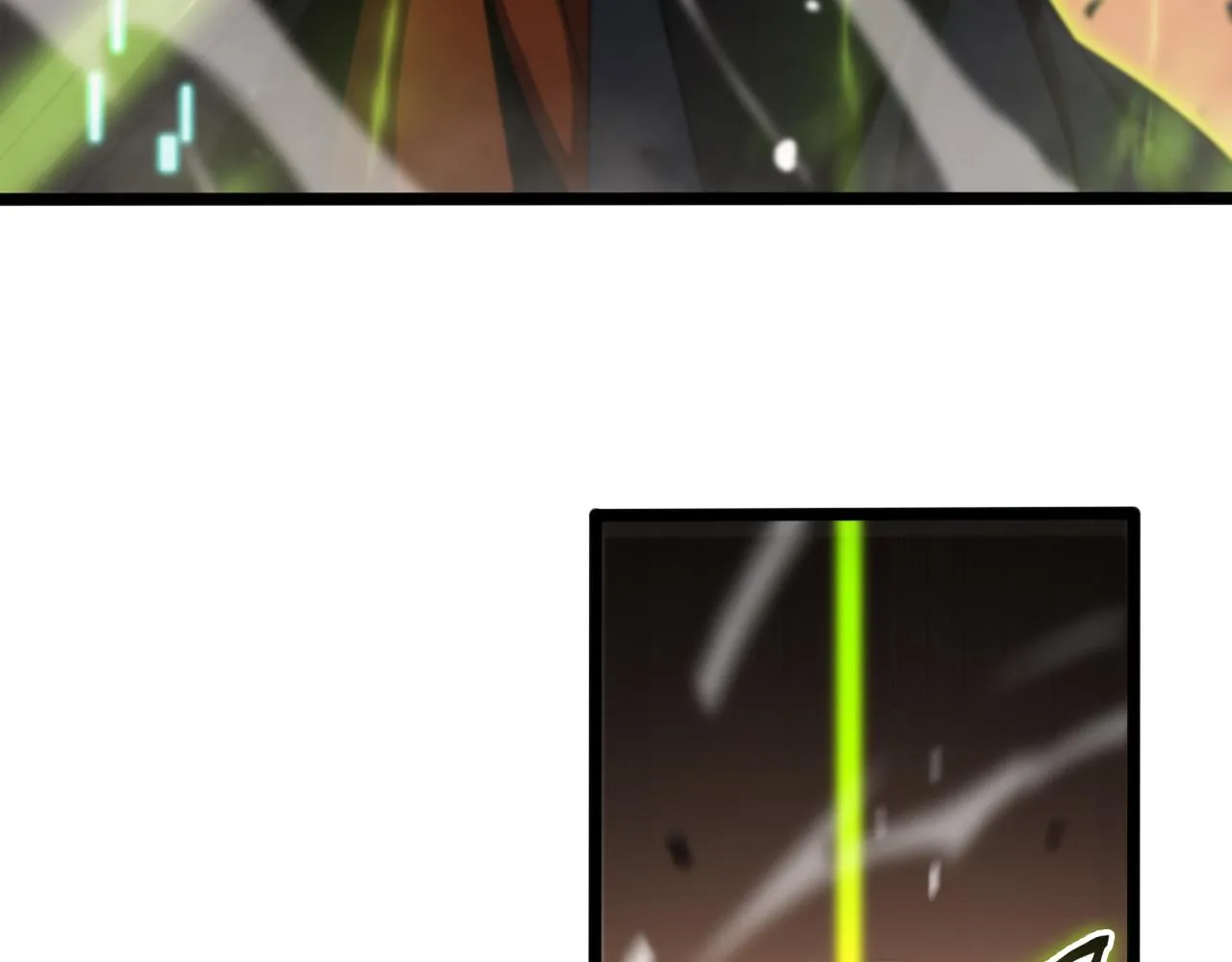 第144话 假面游戏 第28页