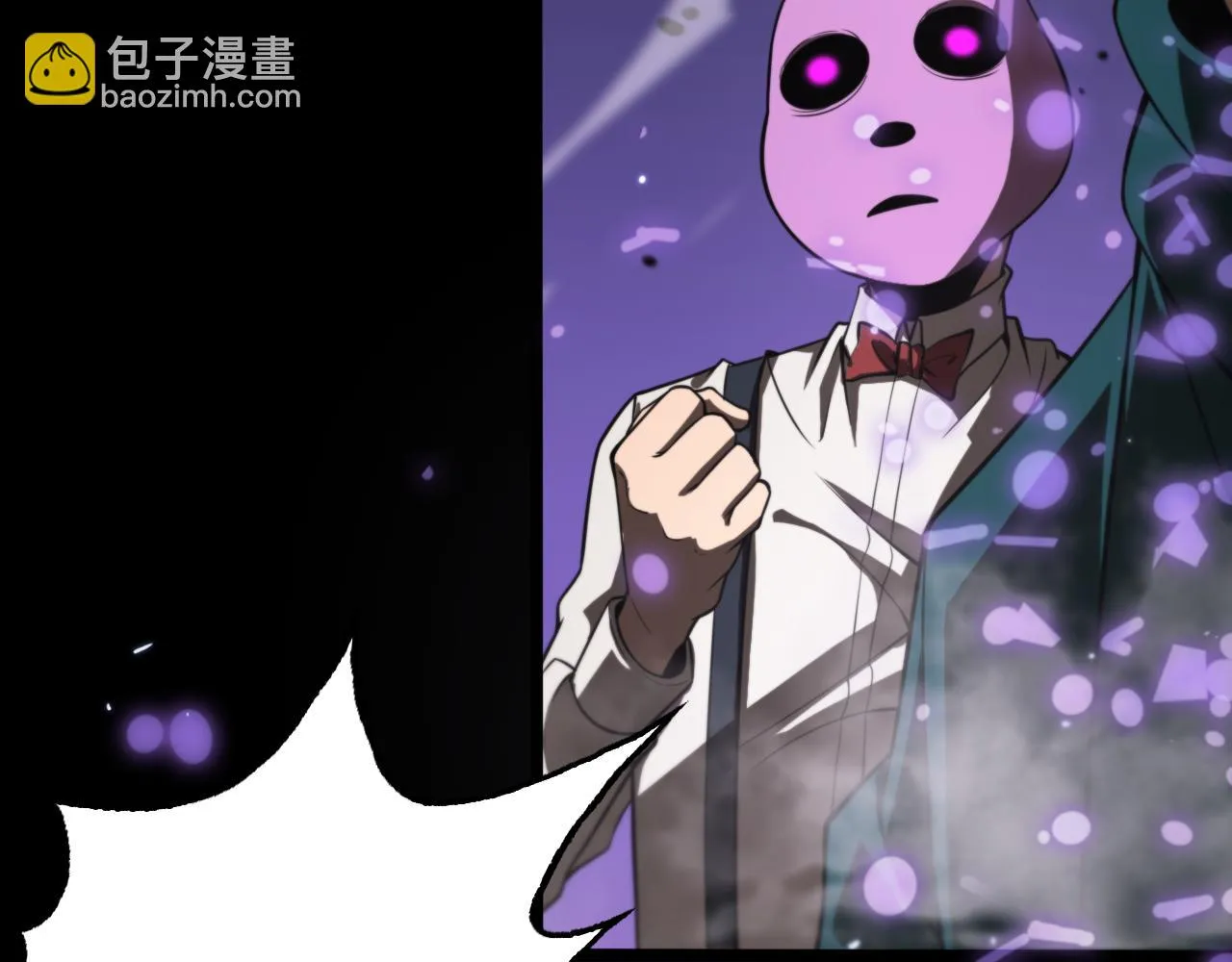 第144话 假面游戏 第137页