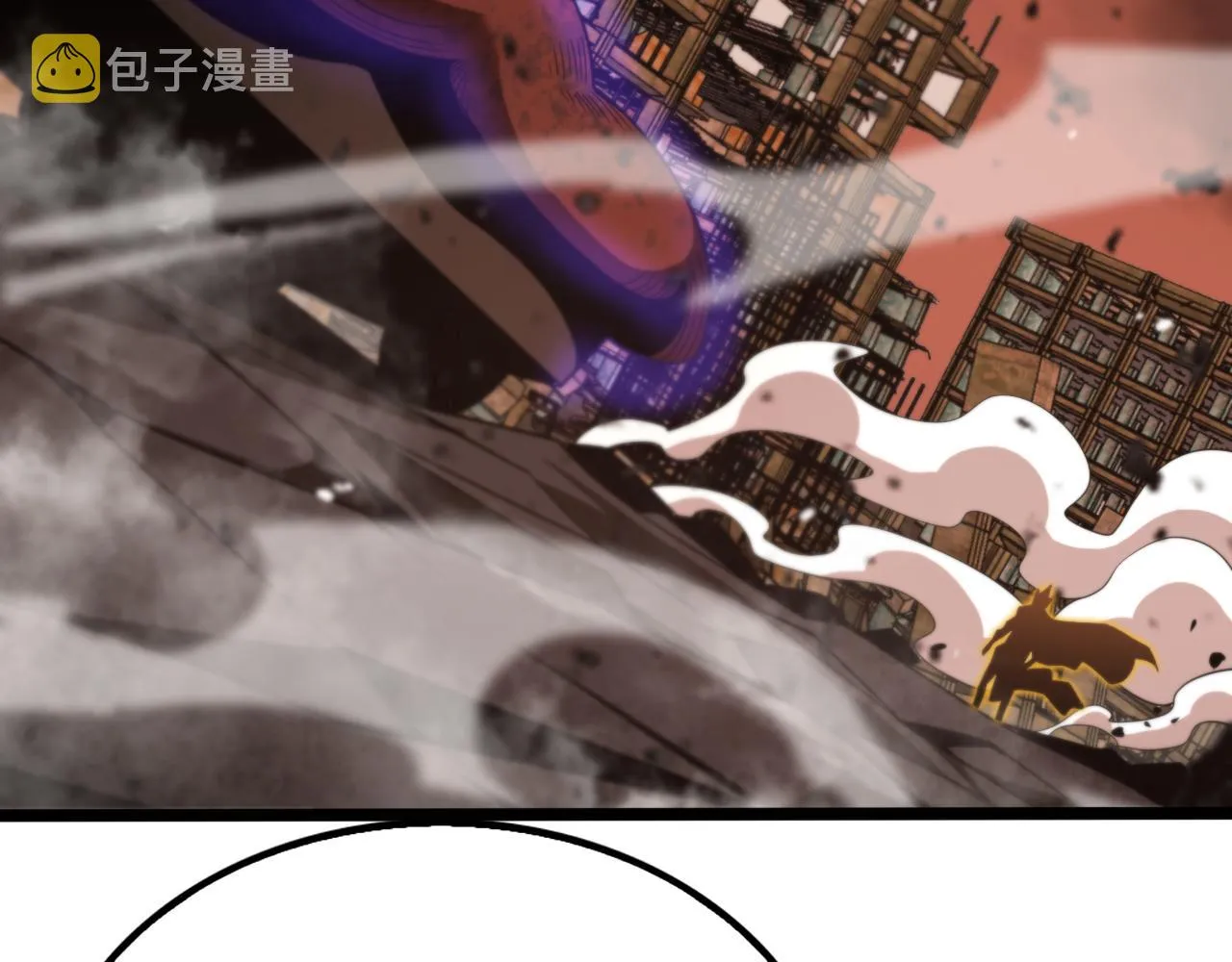 第143话 鬼灭之剑 第7页
