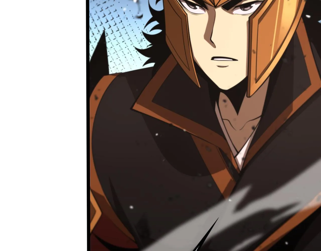 第143话 鬼灭之剑 第9页