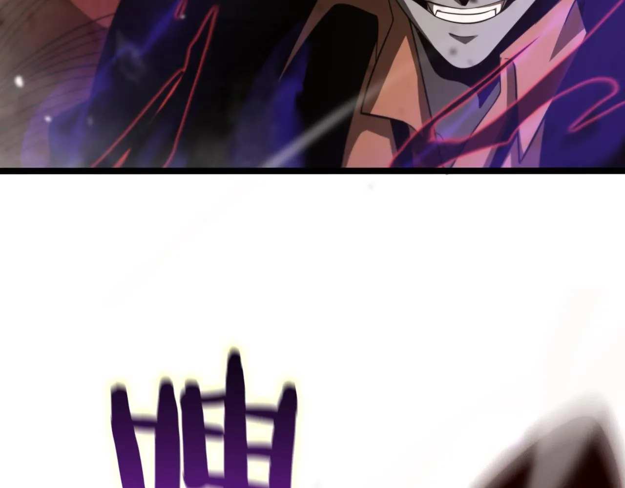 第143话 鬼灭之剑 第16页