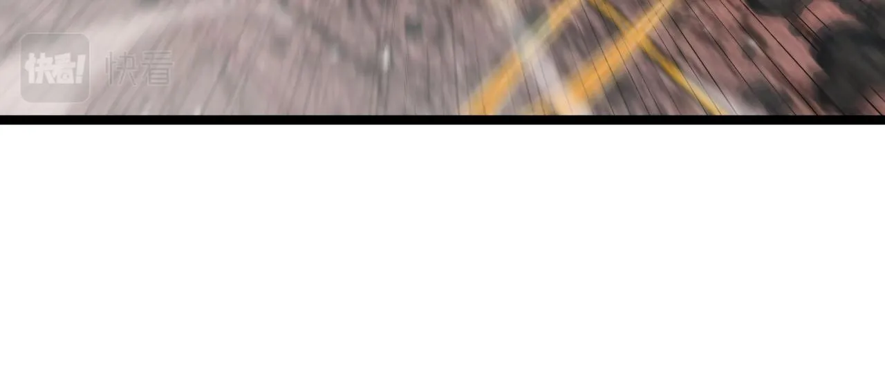 第143话 鬼灭之剑 第48页