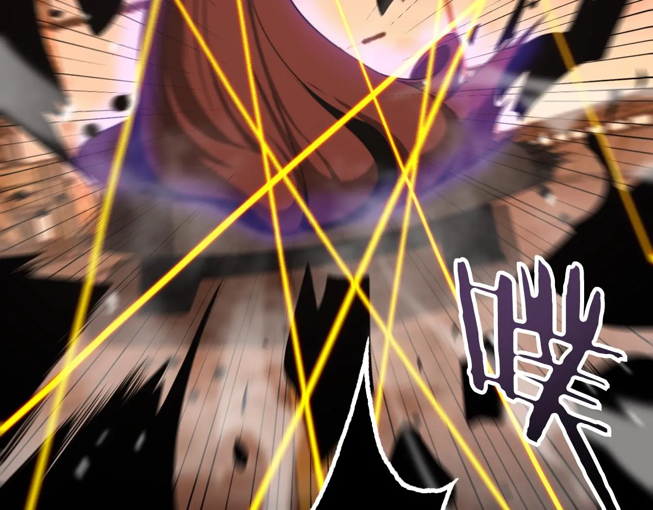 第143话 鬼灭之剑 第56页