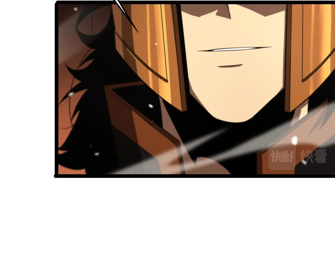 第143话 鬼灭之剑 第79页