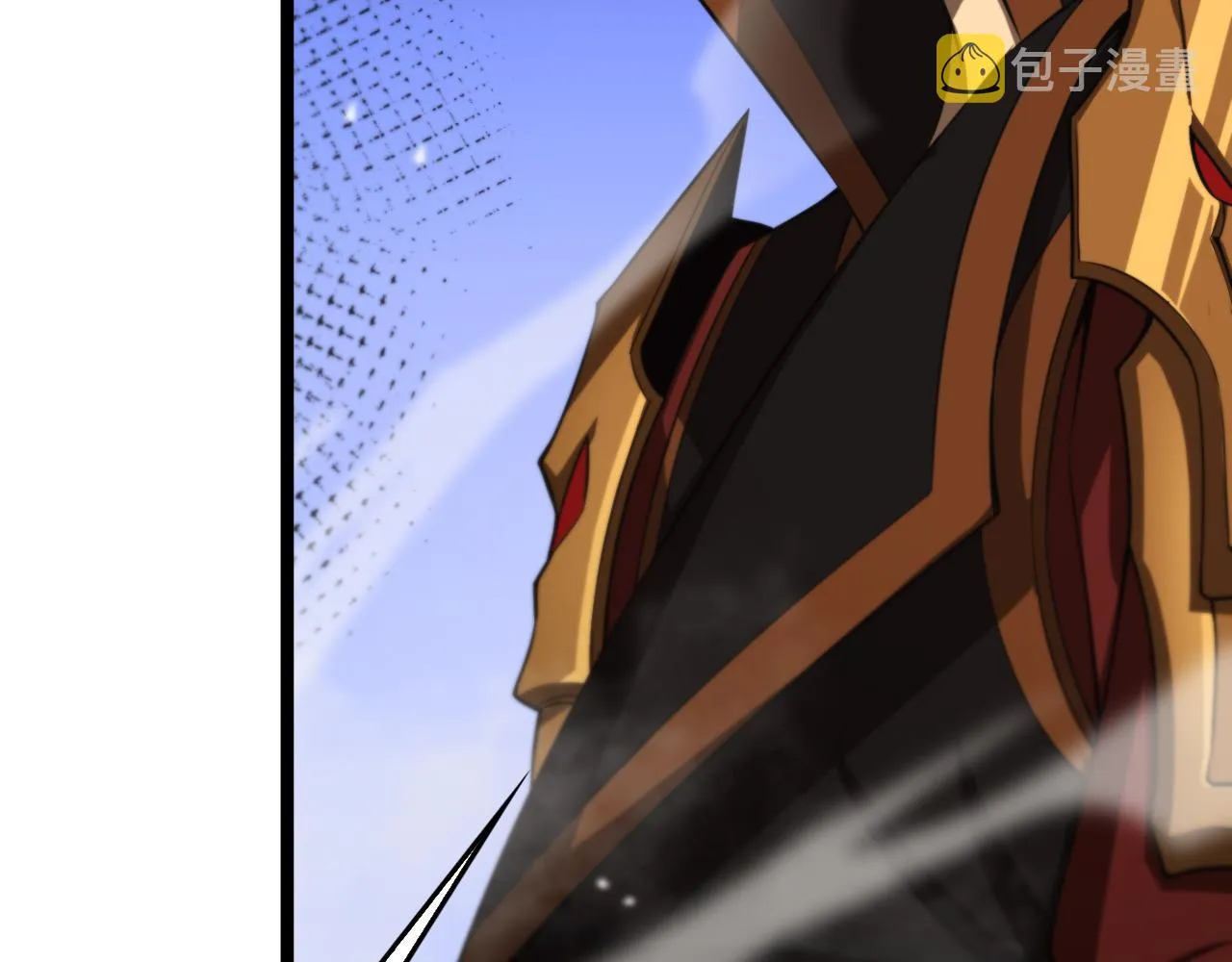 第143话 鬼灭之剑 第101页