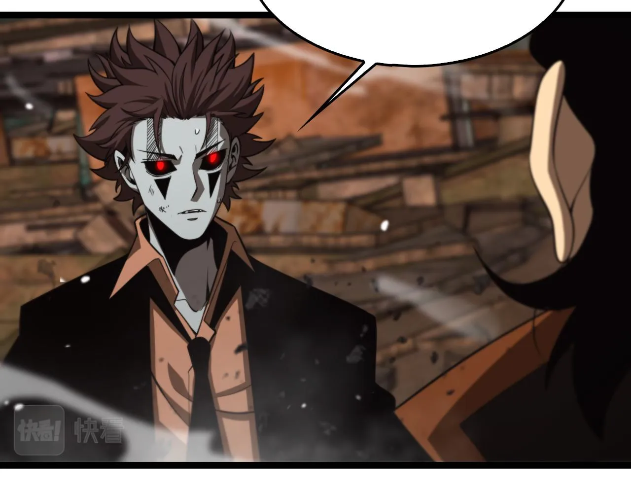 第143话 鬼灭之剑 第106页