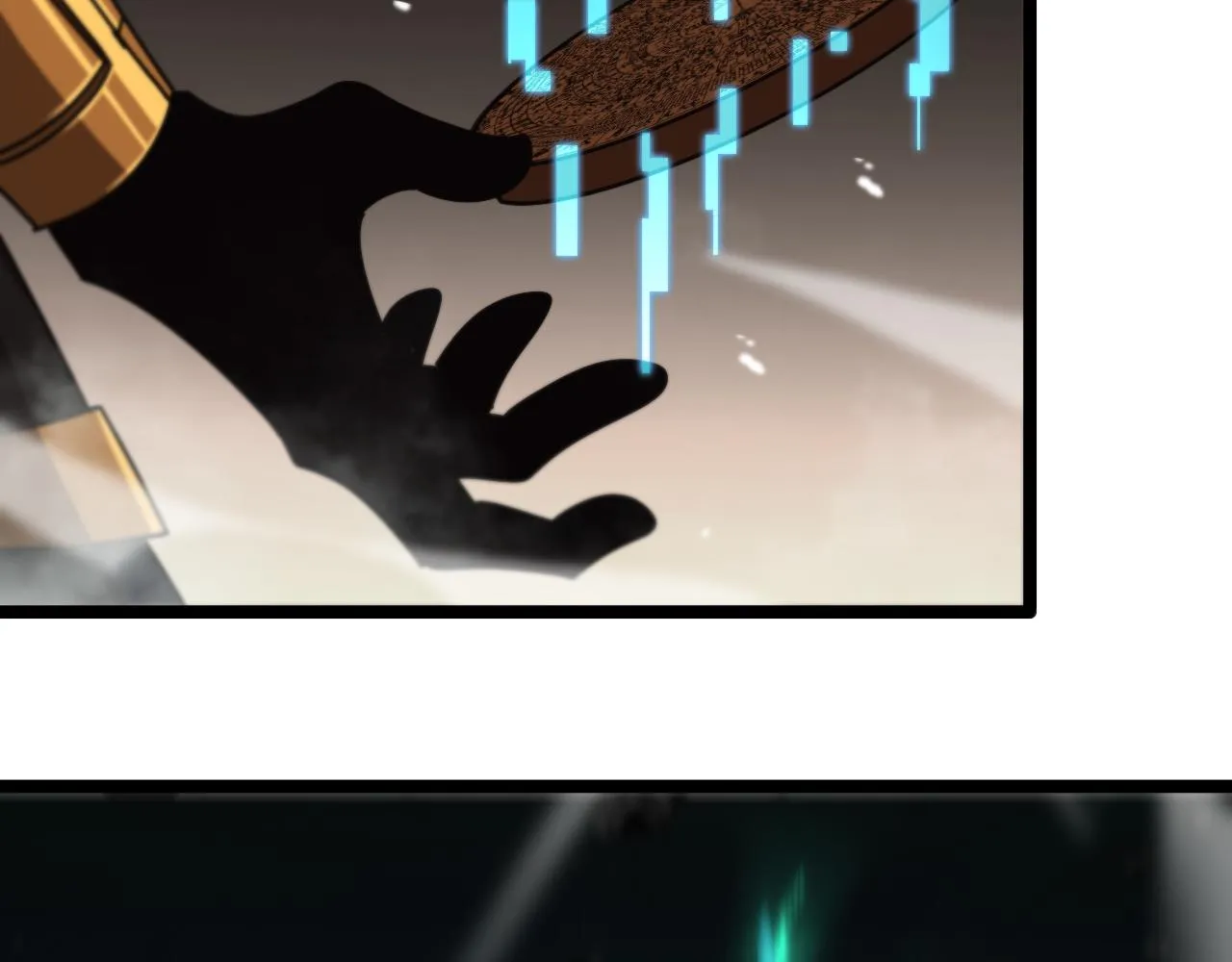 第143话 鬼灭之剑 第120页