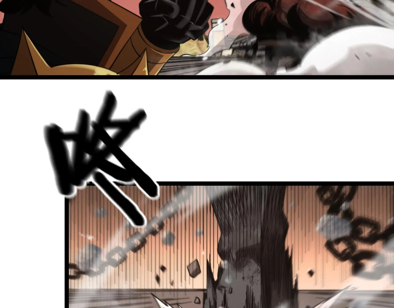第142话 控制 第19页