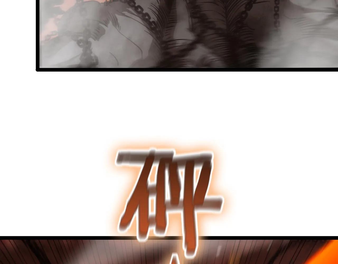 第142话 控制 第45页