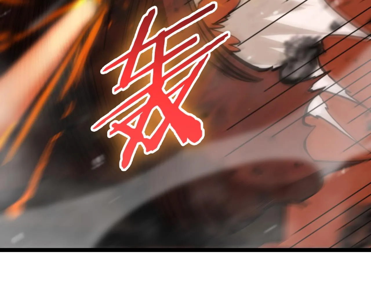 第142话 控制 第70页