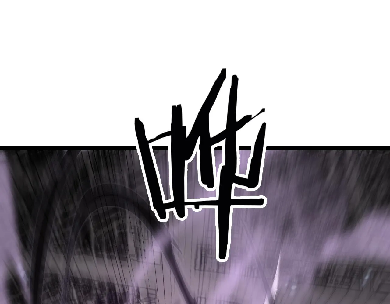 第142话 控制 第76页