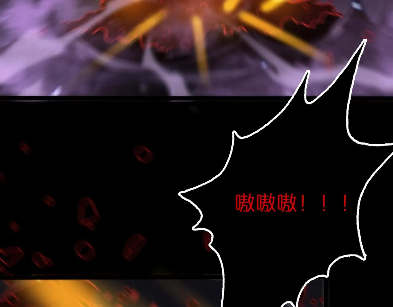 第142话 控制 第100页