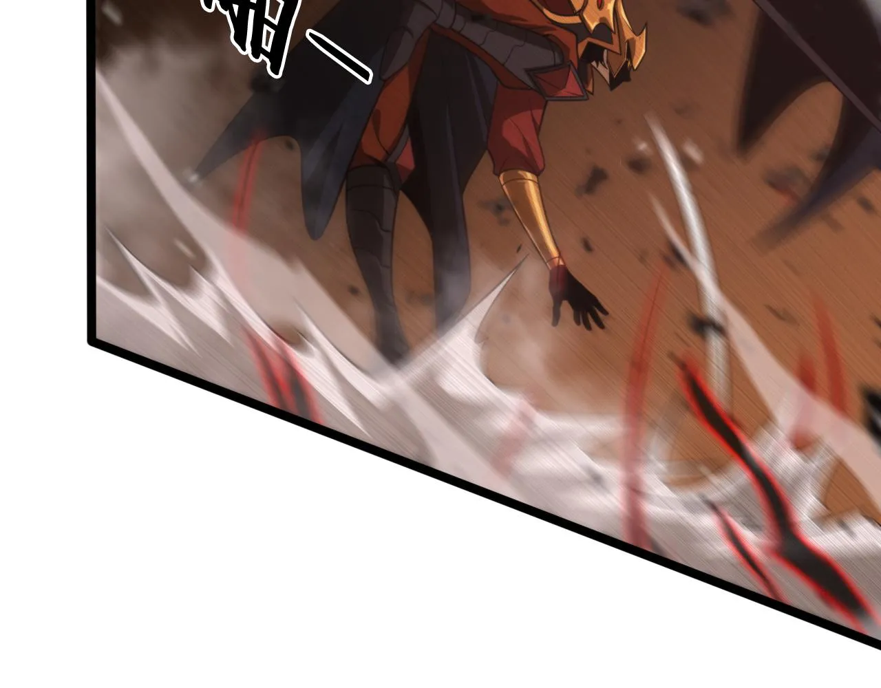 第142话 控制 第130页
