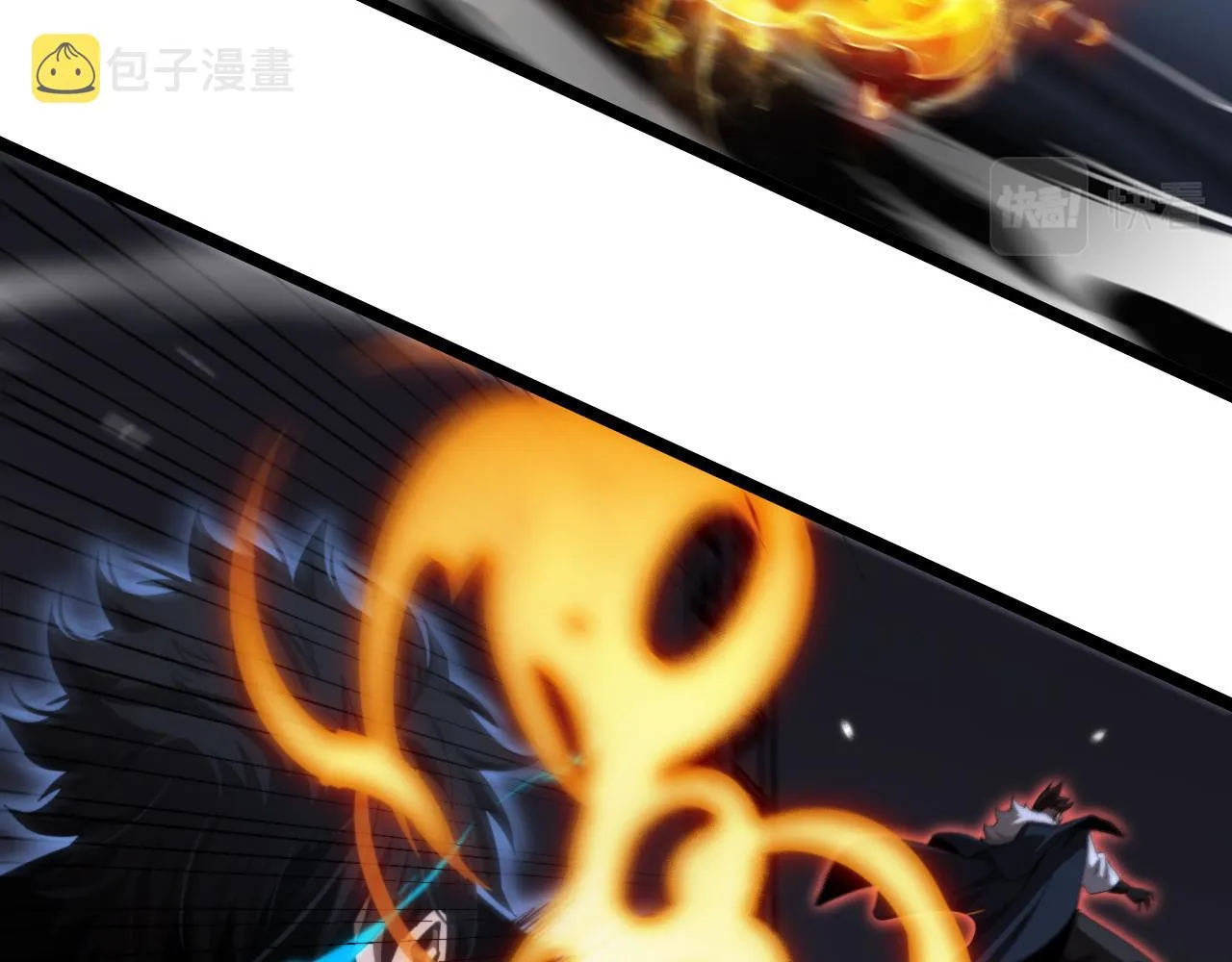 第159话 雷龙翔天 第21页