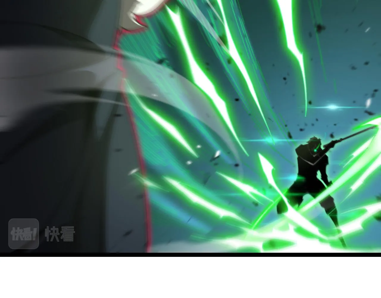 第159话 雷龙翔天 第45页