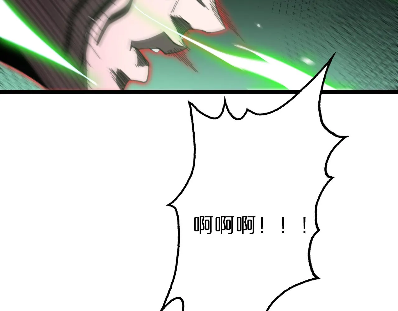 第159话 雷龙翔天 第48页